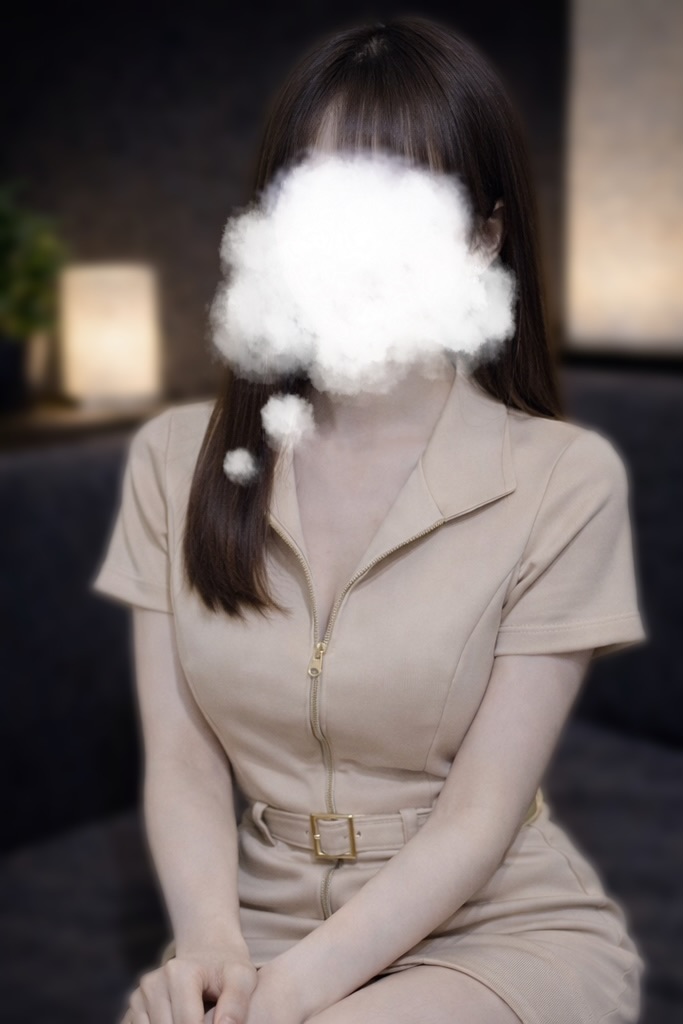華井(はない)